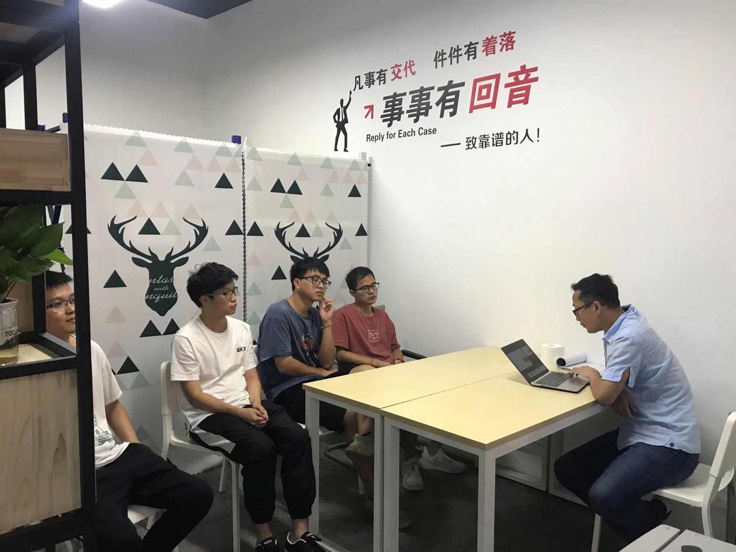 员工风采6