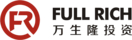 万生隆