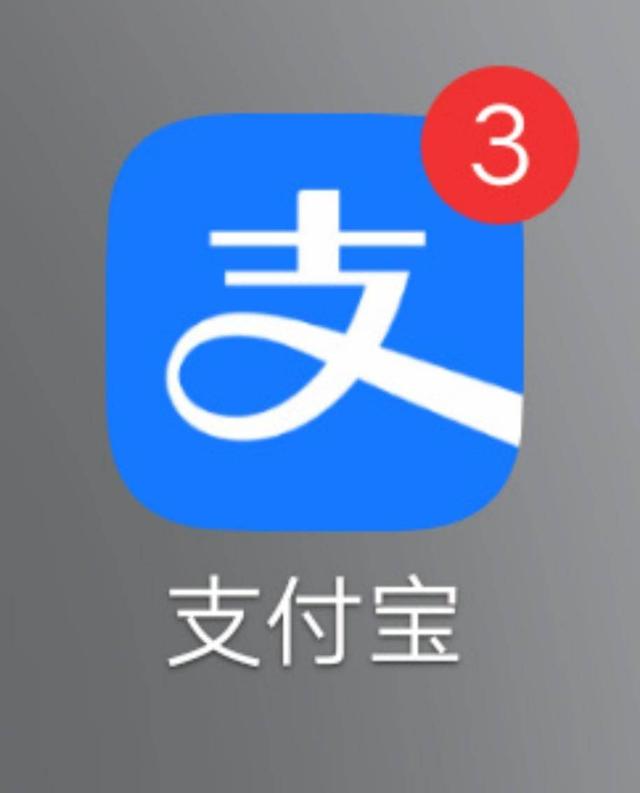 2019年全球月活跃APP排行榜已发布！微信第4，抖音第6